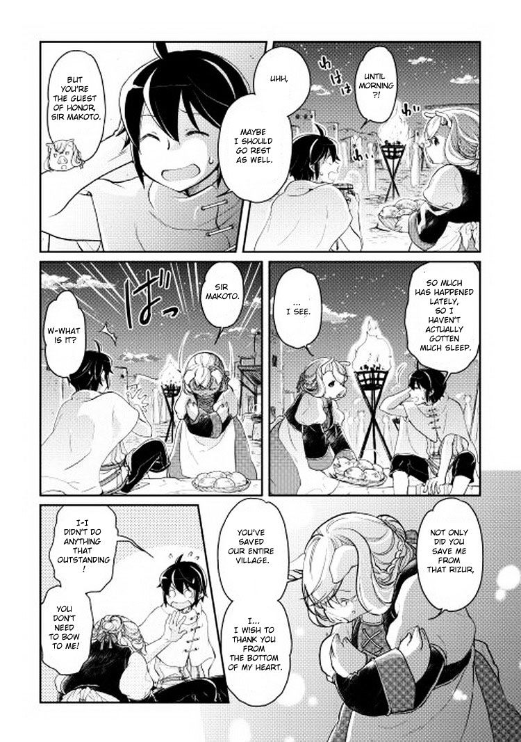 Tsukimichi: Moonlit Fantasy, Chapter 5 image 14
